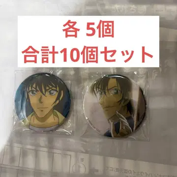 명탐정 코난 플라자 하이웨이의 타락천사 캔뱃지 마츠다 하기와라 각 5개