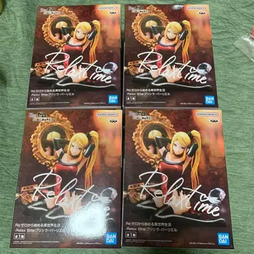 Re: 제로 Relax time 프리실라 피규어 4개 세트