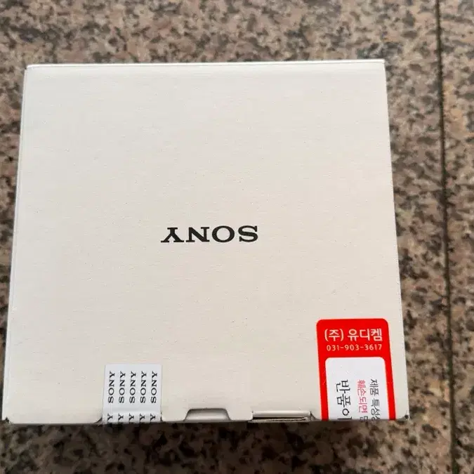 소니 카메라 A7M5 BODY (A7V/ILCE-7M5) 미개봉 새상품