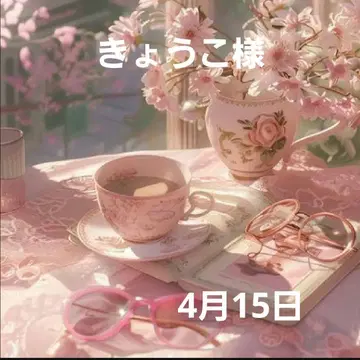 귀여운 토끼, 시바견 패널 원단 핸드메이드