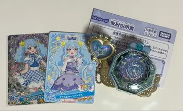 오네가이 아이프리 미러 팩트 프리즘 블루 리본 아이돌 프리즘 하트