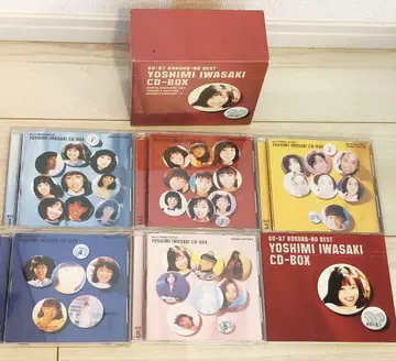 YOSHIMI IWASAKI CD-BOX 80-87 이와사키 요시미
