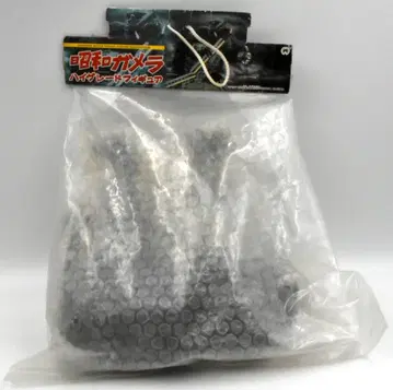 세가 하이 그레이트 피규어 쇼와 가메라 하이 그레이드 피규어