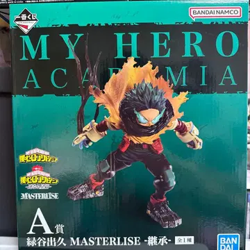 나의 히어로 아카데미아 미도리야 이즈쿠 A상