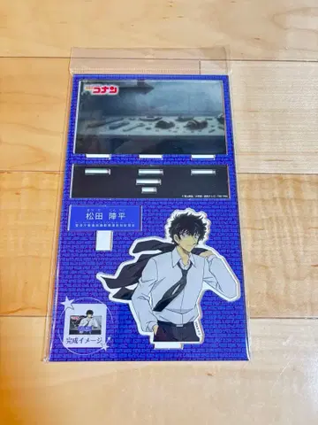 명탐정 코난 캐릭터 소개 아크릴 스탠드 마츠다 진페이 하이웨이의 타락천사