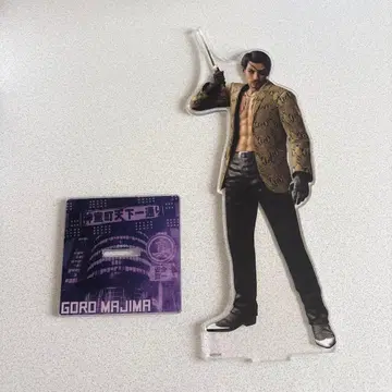 용과 같이 세가 럭키 쿠지 아크릴 스탠드 아크스타 마지마 고로 SEGA