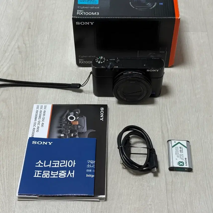 소니 rx100m3 카메라