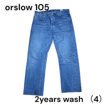 [새상품급] 오어슬로우 105 2year wash 사이즈 4