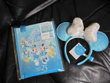 디즈니 25주년 기념 머리띠 & 돗자리 세트