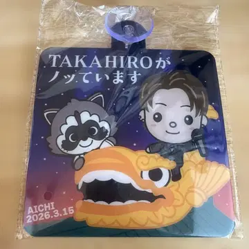 TAKAHIRO 카사인