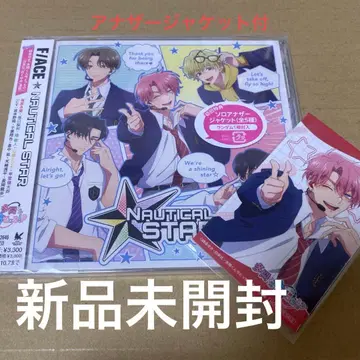 타몬군 지금 어느 쪽!? 앨범 새상품