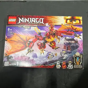레고 닌자고 파이어 드래곤의 공격 71753 미개봉 새상품