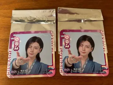 러브시크 극락탕 콜라보 유손 코스터 2장 세트