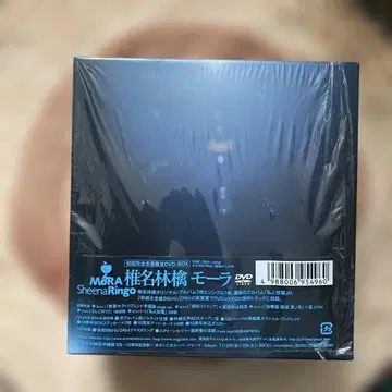 MORA 시이나 링고 모라 DVD