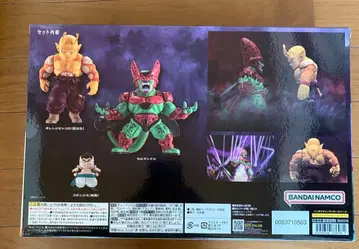 프리미엄 반다이 드래곤볼 어드버지 슈퍼히어로 세트