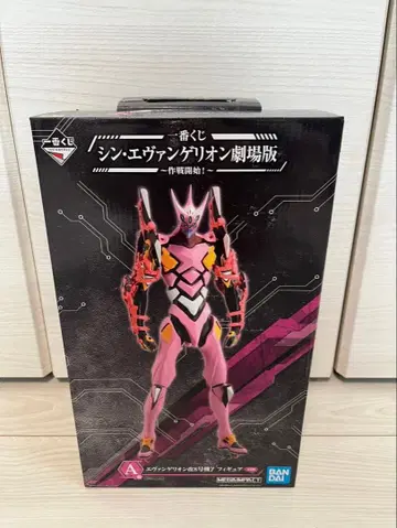 [ 제일복권 ] A상 에반게리온 개조 8호기 감마 피규어