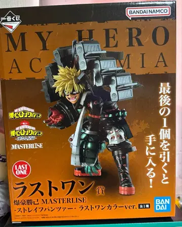 바쿠고 카츠키 피규어 라스트 원