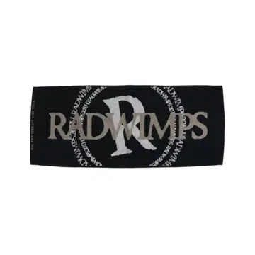 RADWIMPS 20th ANNIVERSARY LIVE TOUR 타월