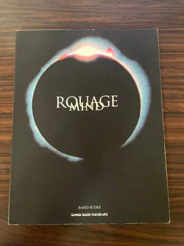 ROUAGE MIND 악보집