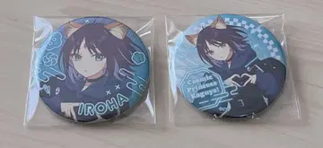 초 카구야 공주! 극장 공개 기념 팝업 트레이딩 캔 배지 이로하 2종