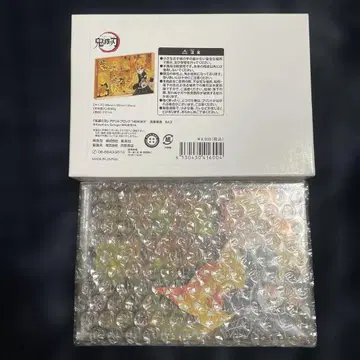 귀멸의 칼날 귀멸 생일 아크릴 블록 HEROES 아가츠마 젠이츠