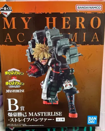 바쿠고 카츠키 피규어 b상