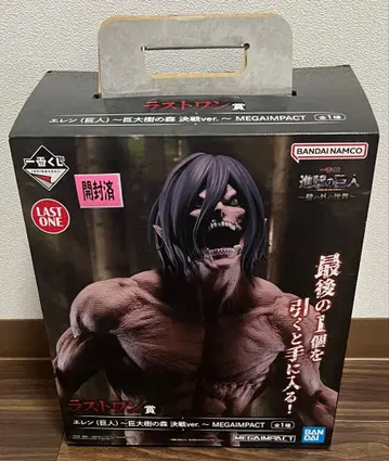 제일복권 엘렌(거인) ~거대수의 숲 결전ver. 라스트 원상 피규어