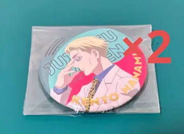 주술회전 5주년 캔뱃지 나나미 켄토