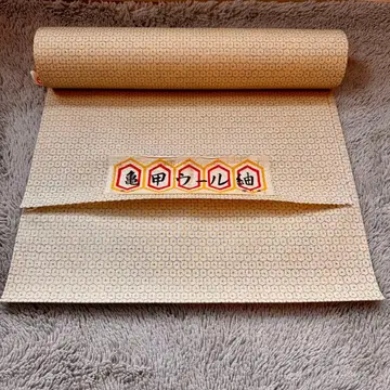 거북이 등껍질 무늬 울 명주 미사용