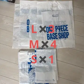 ONE PIECE BASE SHOP 특대형 쇼핑백 한정판 8매 세트