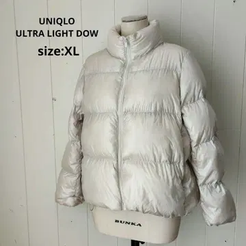 UNIQLO ULTRA LIGHT DOW 베이지 다운 자켓 XL