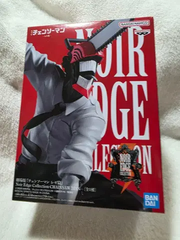 Noir Edge Collection CHAINSAW MAN