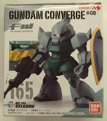BANDAI FW GUNDAM CONVERGE #08 겔구그 165