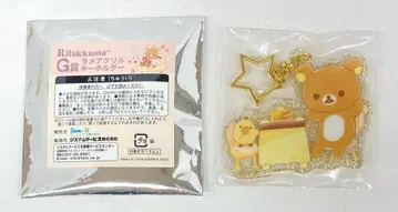 산엑스 멋진 집 네오 리락쿠지 G상 핫케이크/라메 아크릴 키링 Part8