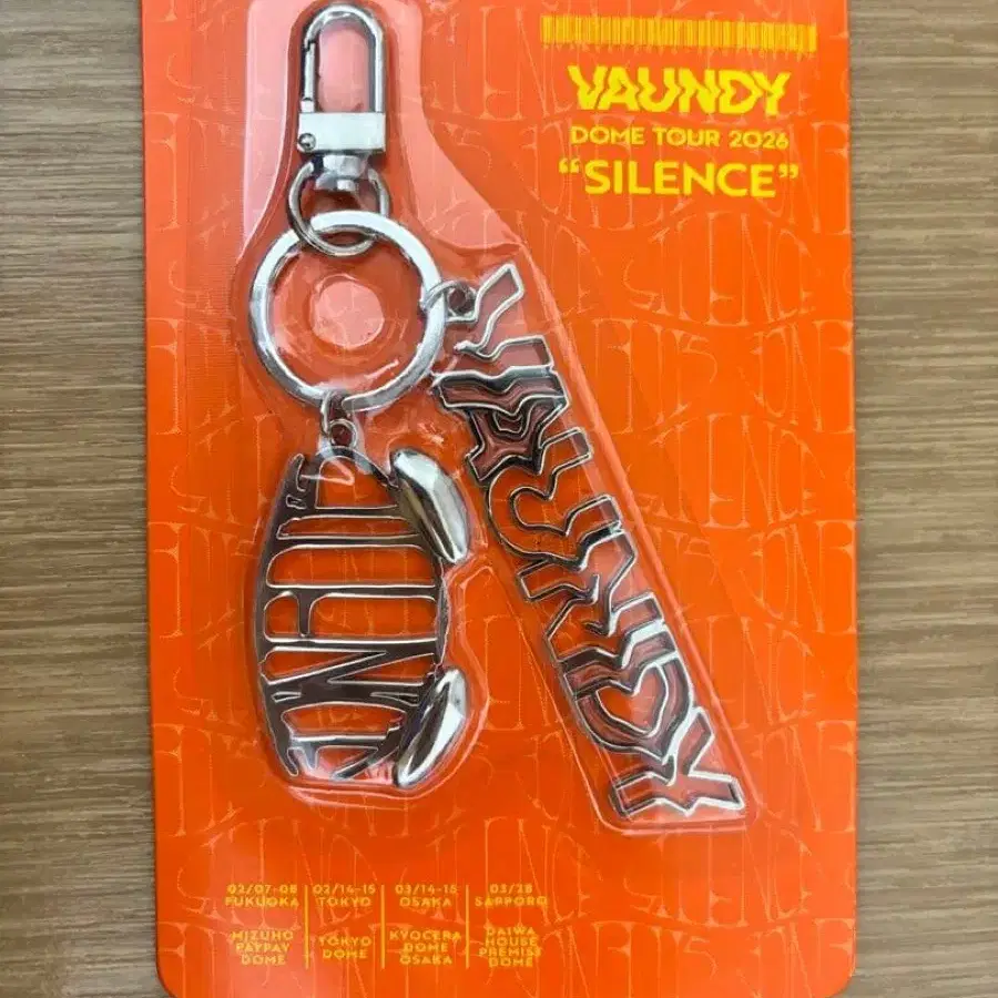 Brand New, Unopened】 Vaundy replica Keychain
