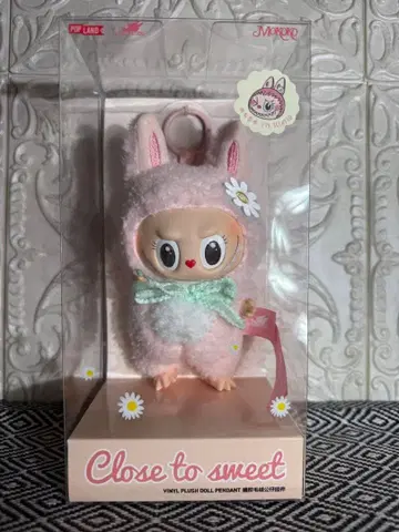 [ 새상품 ] Pop Mart 러브브 모코코 클로즈 스위트 비닐 핑크