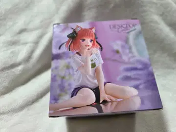 Desktop Cute Nino Cat Room Wear Ver.