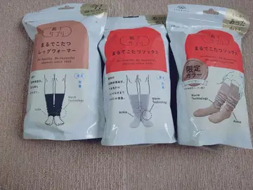 마루데코타츠 삭스 시나몬 그레이 레그 워머 블랙