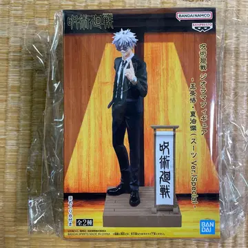 주술회전 고죠 사토루 피규어 수트Ver.