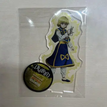 HUNTER x HUNTER 크라피카 아크릴 스탠드