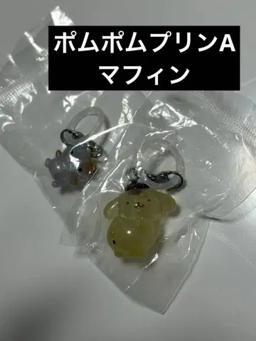 폼폼푸딩 메지루시 액세서리
