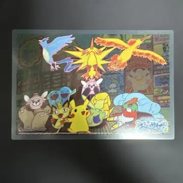 포켓몬 센터 오사카 DX 순풍 캠페인 클리어 카드