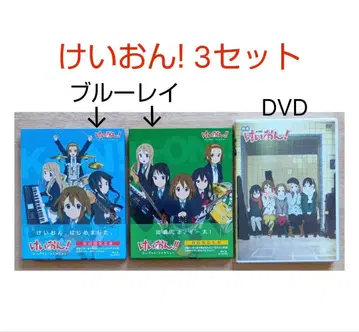 케이온! K-ON! 컴팩트 컬렉션과 영화 블루레이 DVD 세트