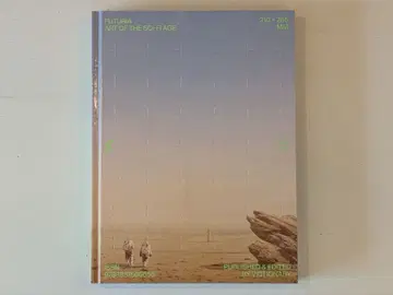 [새상품] Futuria / Victionary SF 사이버 펑크 아트