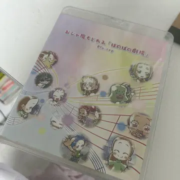 오쟈루마루 Blu-ray [보노보노 극장]