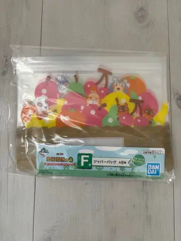 동물의 숲 제일복권 지퍼 백 8개입