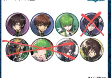 내부 가방 미개봉 | 코드기어스 캔뱃지 를르슈 C. C 스자크 4개 세트