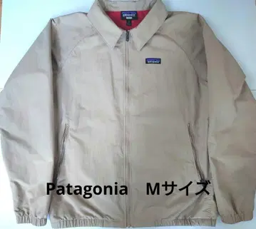 제조 중지 Patagonia 배기 자켓