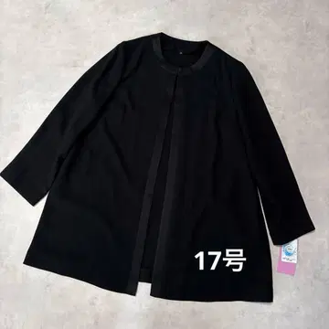 블랙 포멀 자켓 17AR 빅 사이즈 노카라 얇은 소재 관혼상제
