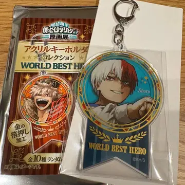 히로아카 원화전 토도로키 아크릴 키링